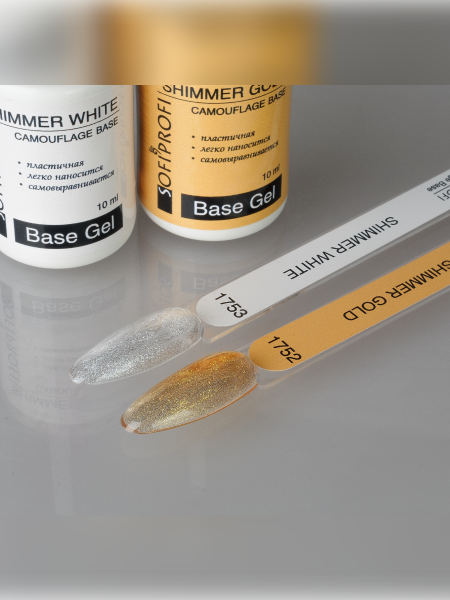 База камуфлирующая для ногтей Sofiprofi CAMOUFLAGE BASE, 10 мл